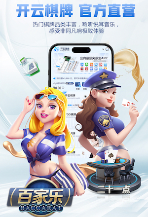 MILE米乐(集团)-MILESPORTS 2026建筑业数字化新动向：AI智能在工地管理中的落地实践，如何同步提升安全巡检