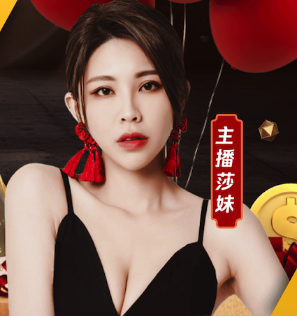 MILE米乐(集团)-MILESPORTS 2026年人工智能+短视频传媒的变现模式与平台规则变化:最新政策、流量分发与商业