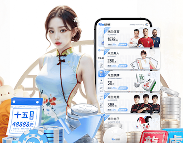mile米乐home 2026企业AI运用采购观察:按席位、按调用与私有部署总成本正在怎样变化